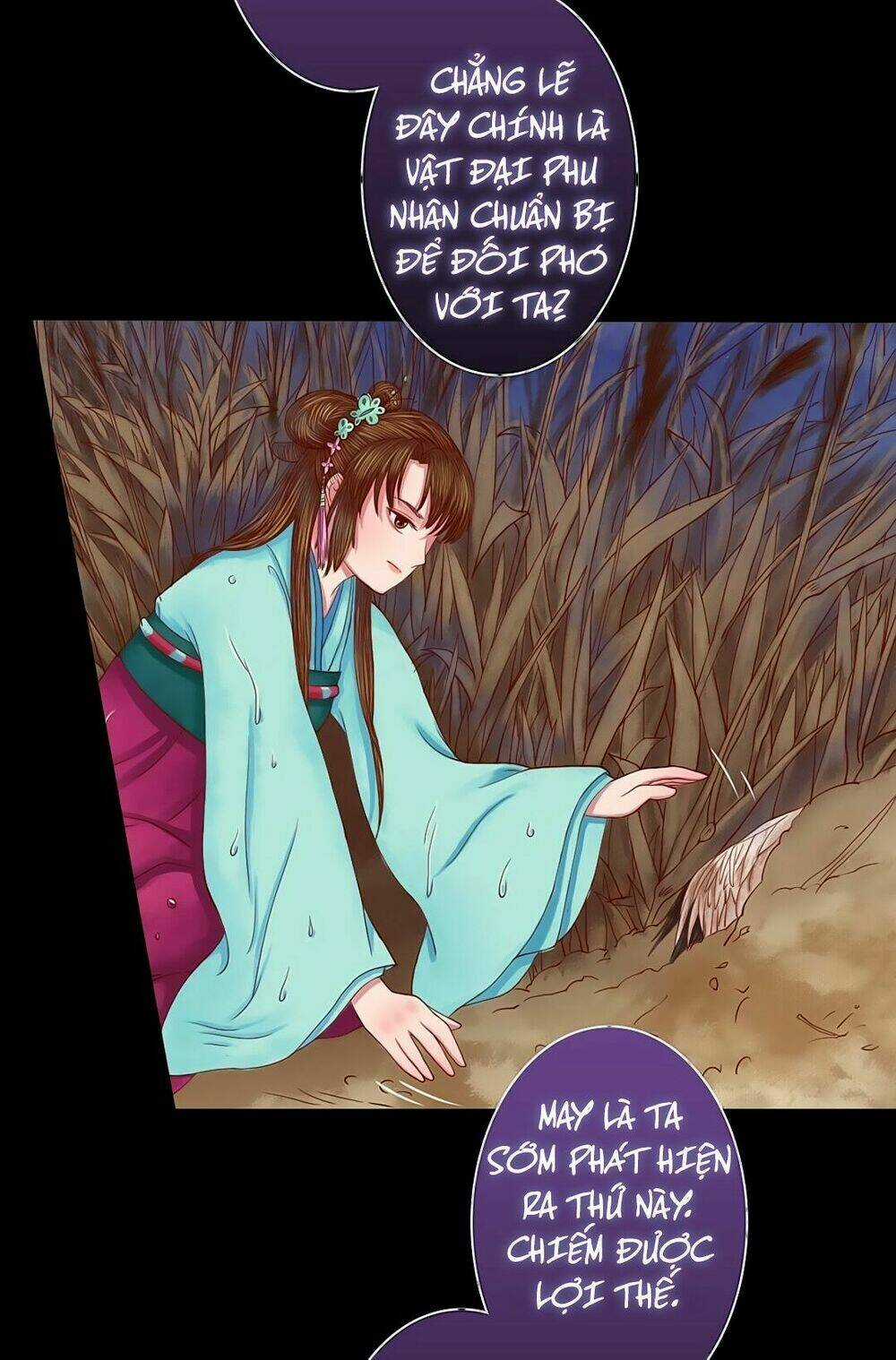 Cẩm Tú Vị Ương - Chapter 29 - Trang 12