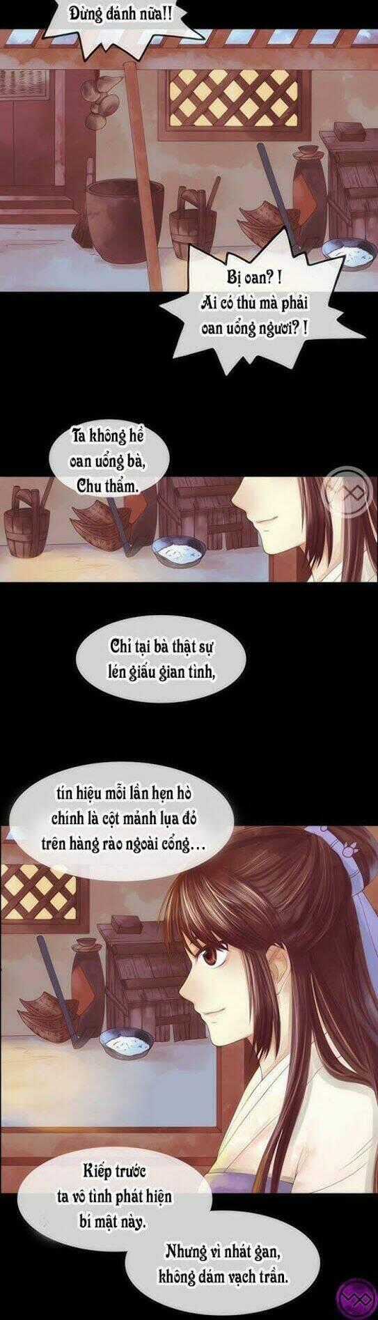 Cẩm Tú Vị Ương - Chapter 3 - Trang 14