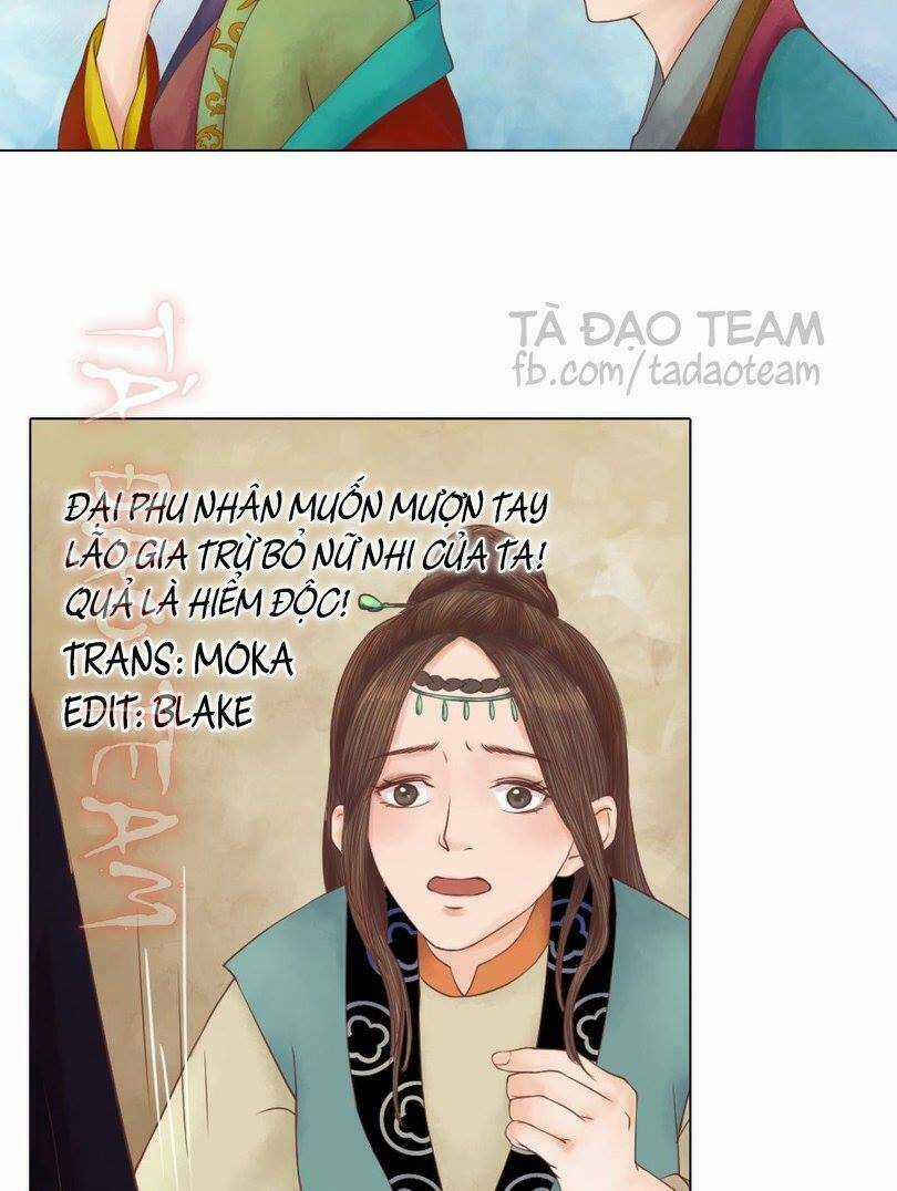 Cẩm Tú Vị Ương - Chapter 31 - Trang 5