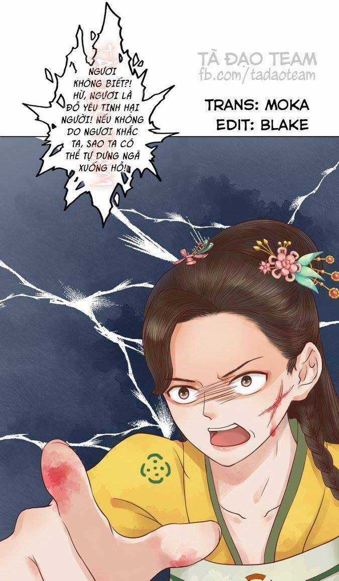 Cẩm Tú Vị Ương - Chapter 32 - Trang 12