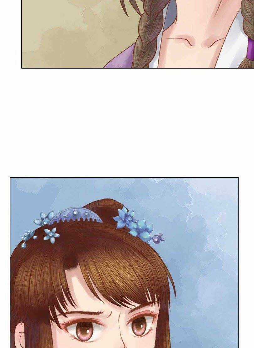 Cẩm Tú Vị Ương - Chapter 34 - Trang 21