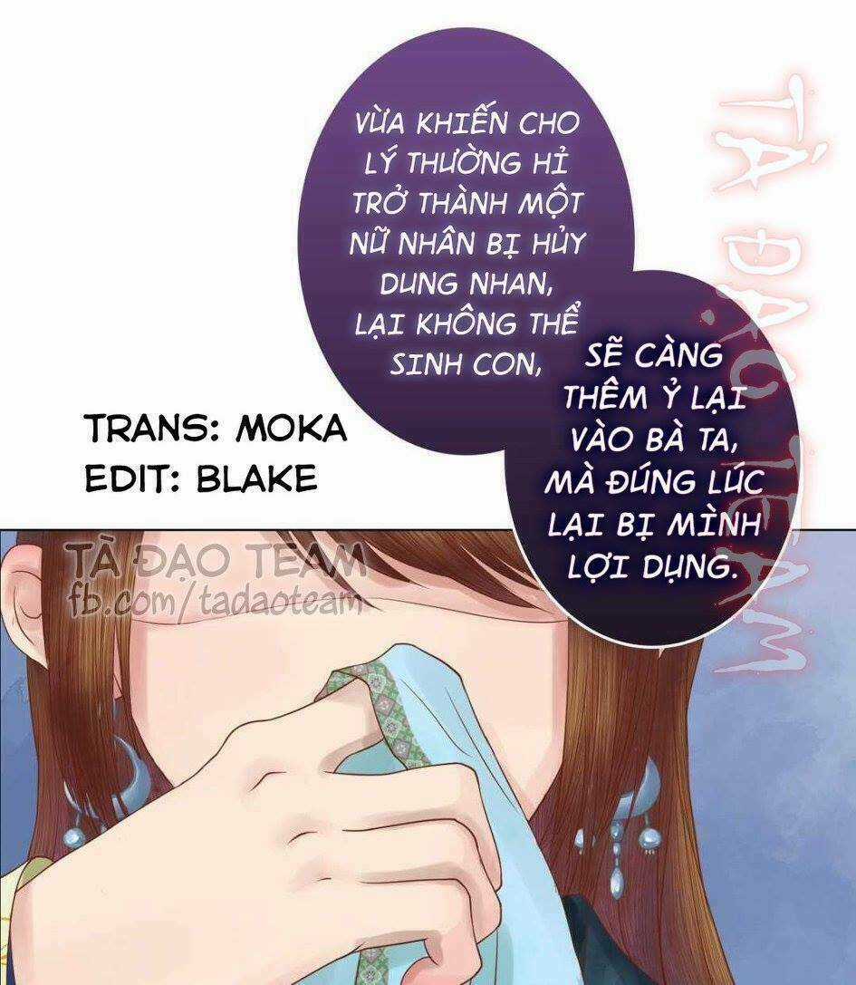 Cẩm Tú Vị Ương - Chapter 34 - Trang 23