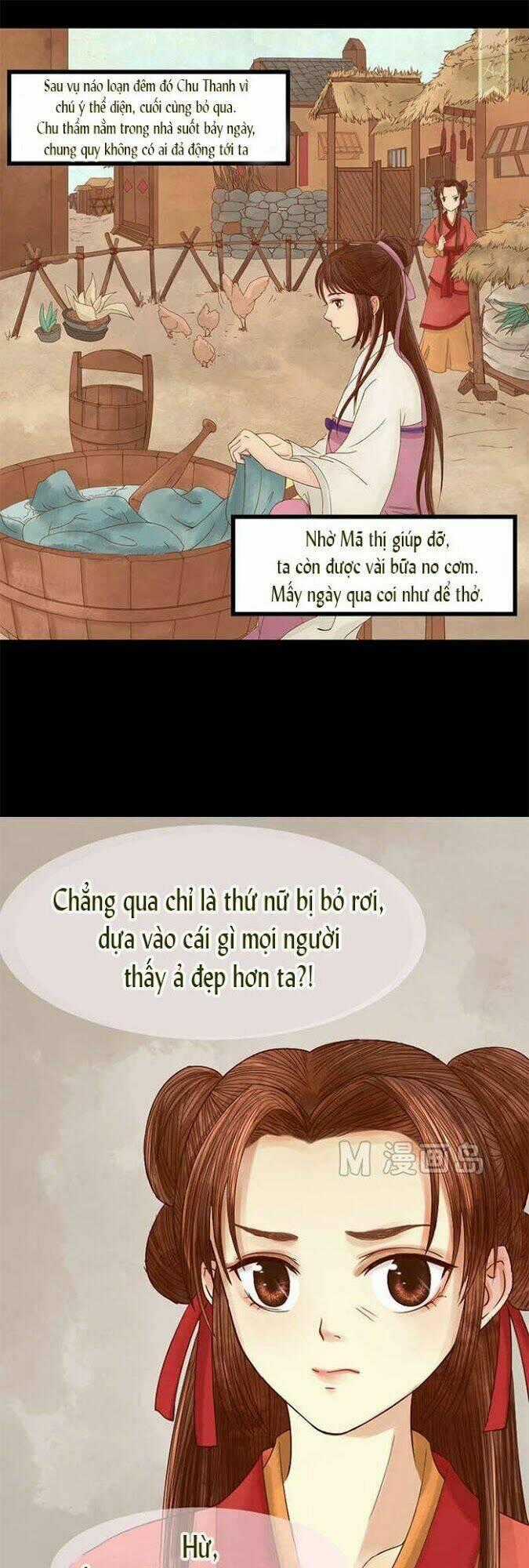 Cẩm Tú Vị Ương - Chapter 4 - Trang 1