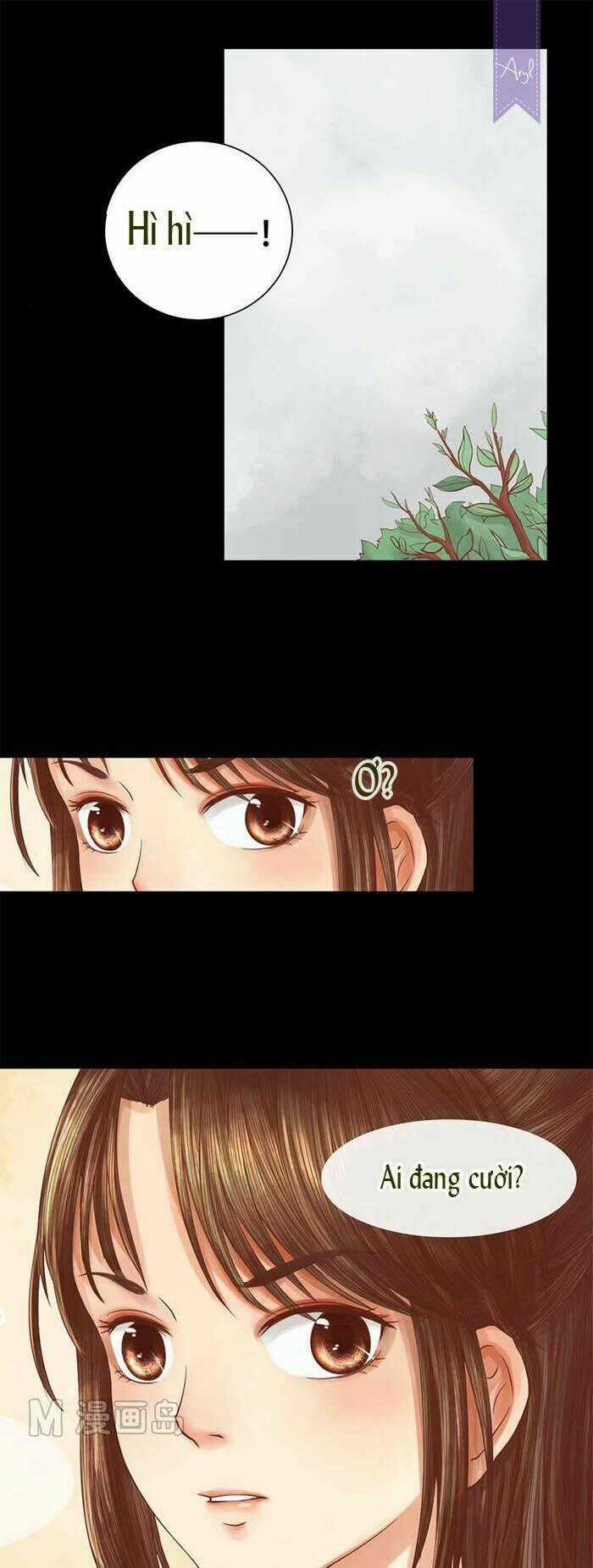 Cẩm Tú Vị Ương - Chapter 4 - Trang 11