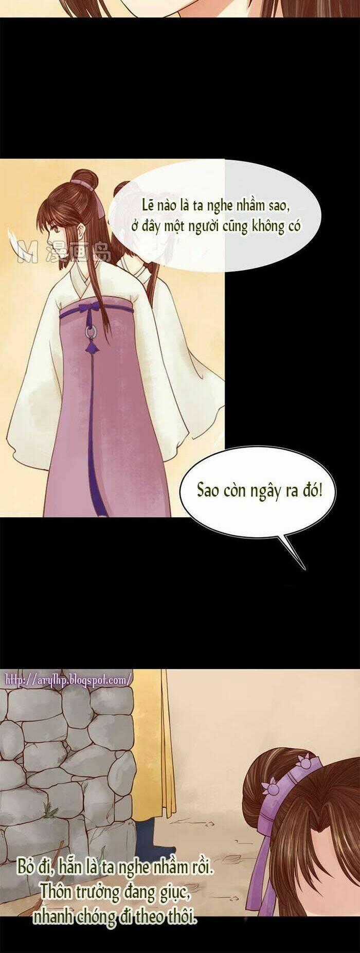 Cẩm Tú Vị Ương - Chapter 4 - Trang 12