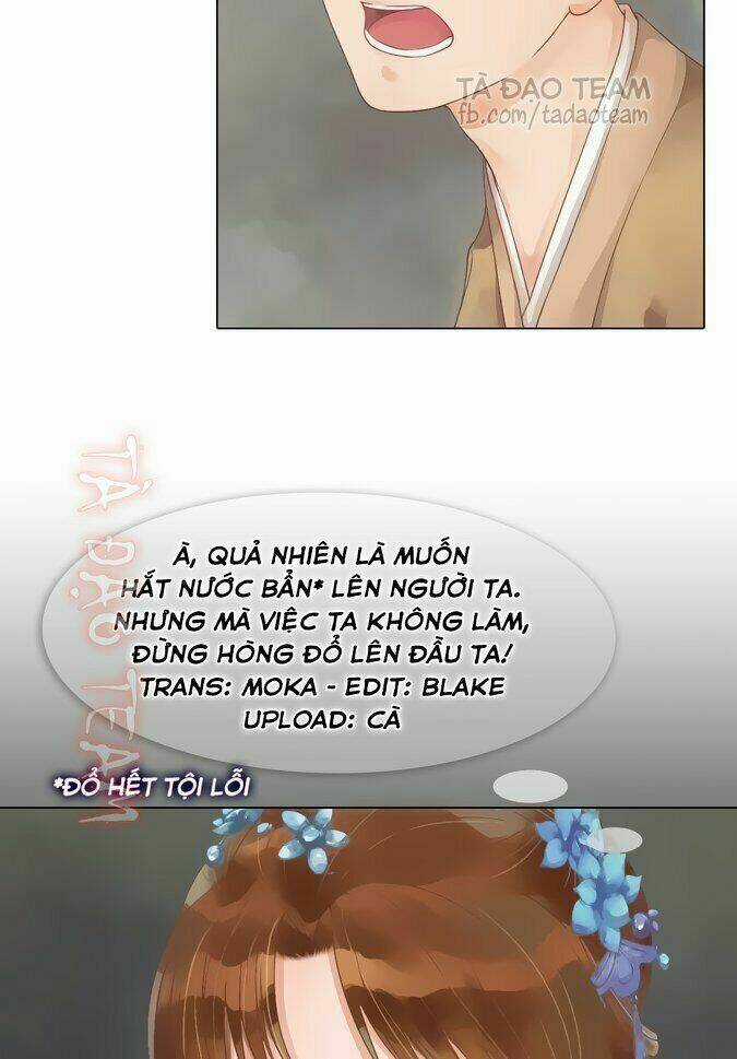 Cẩm Tú Vị Ương - Chapter 42 - Trang 12