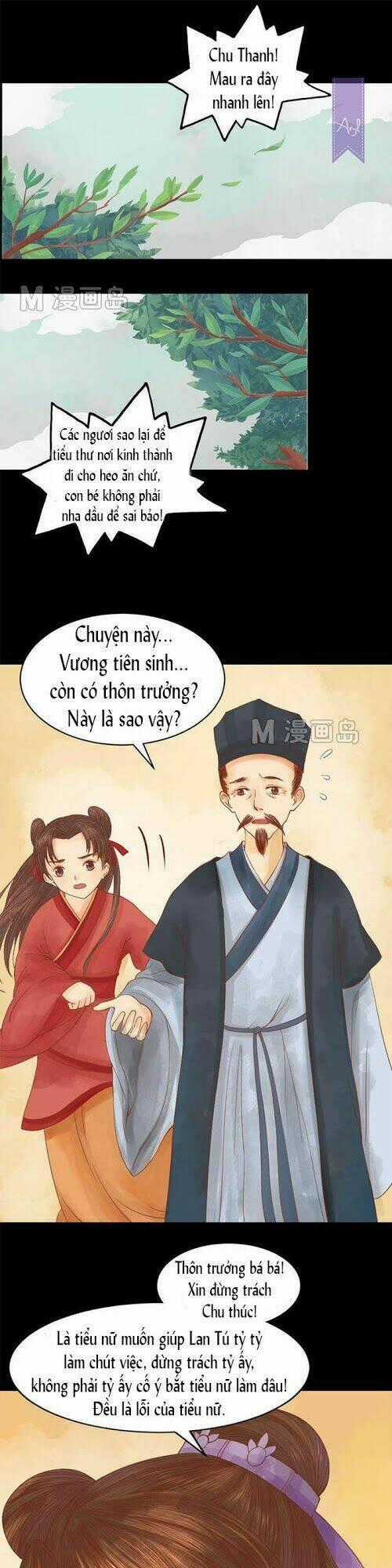 Cẩm Tú Vị Ương - Chapter 5 - Trang 1