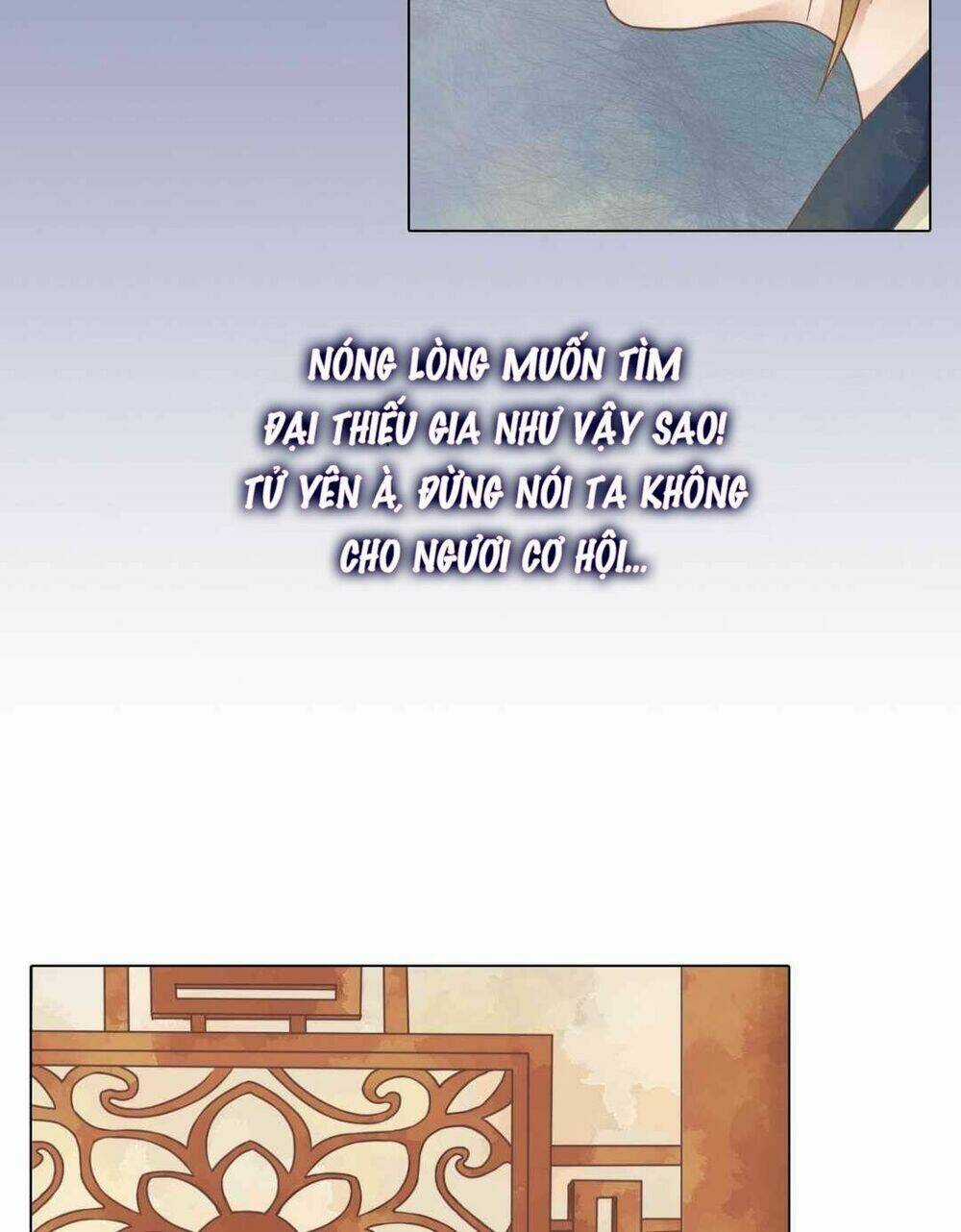 Cẩm Tú Vị Ương - Chapter 52 - Trang 26