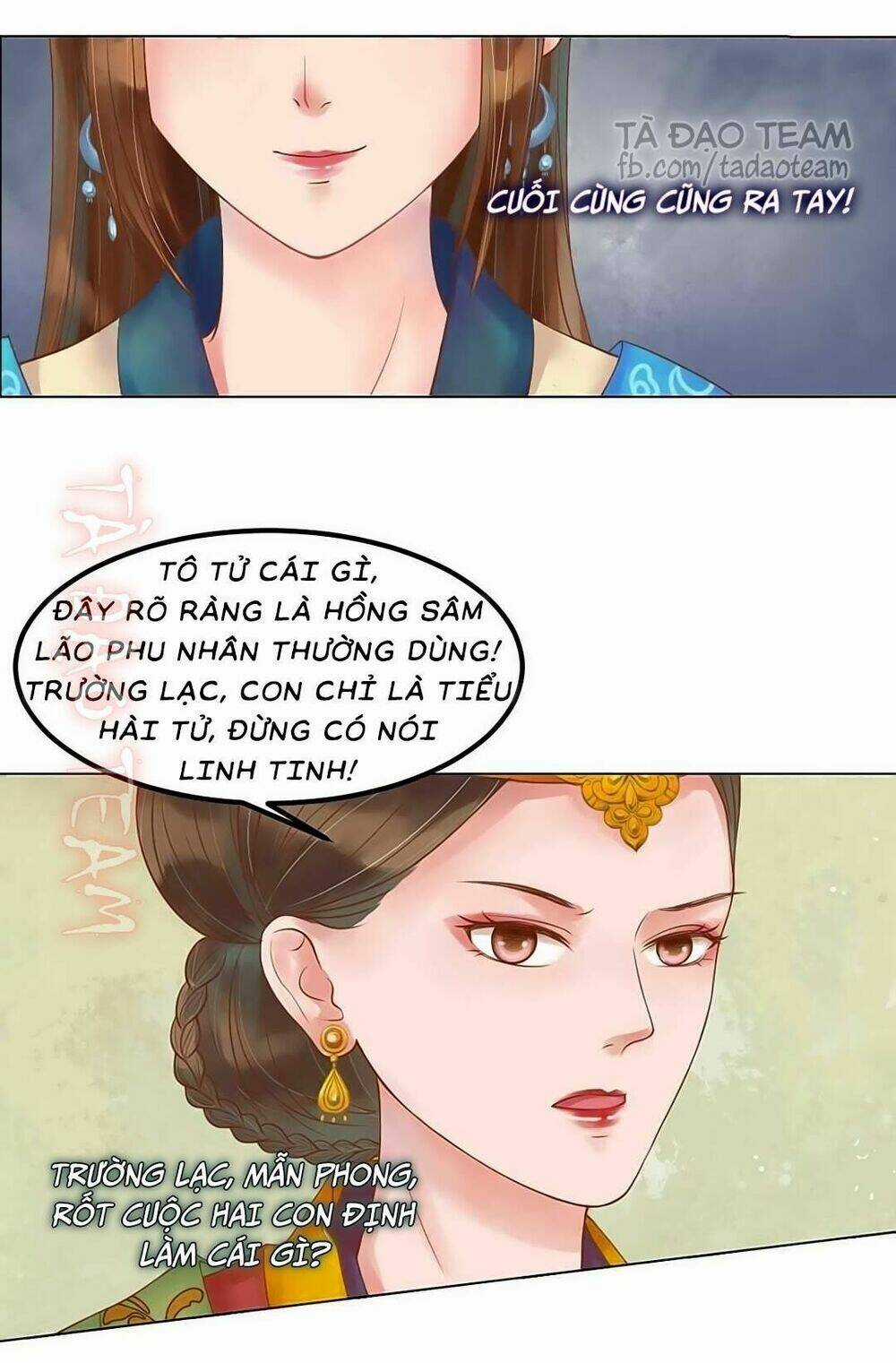 Cẩm Tú Vị Ương - Chapter 56 - Trang 15