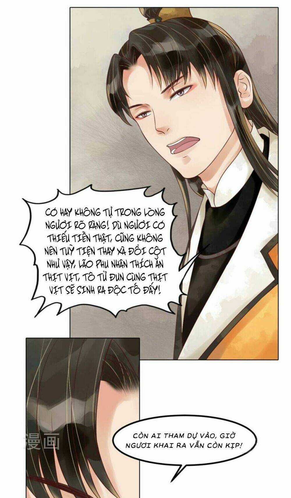 Cẩm Tú Vị Ương - Chapter 57 - Trang 10