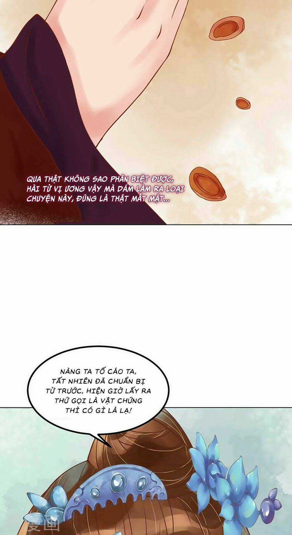 Cẩm Tú Vị Ương - Chapter 58 - Trang 19