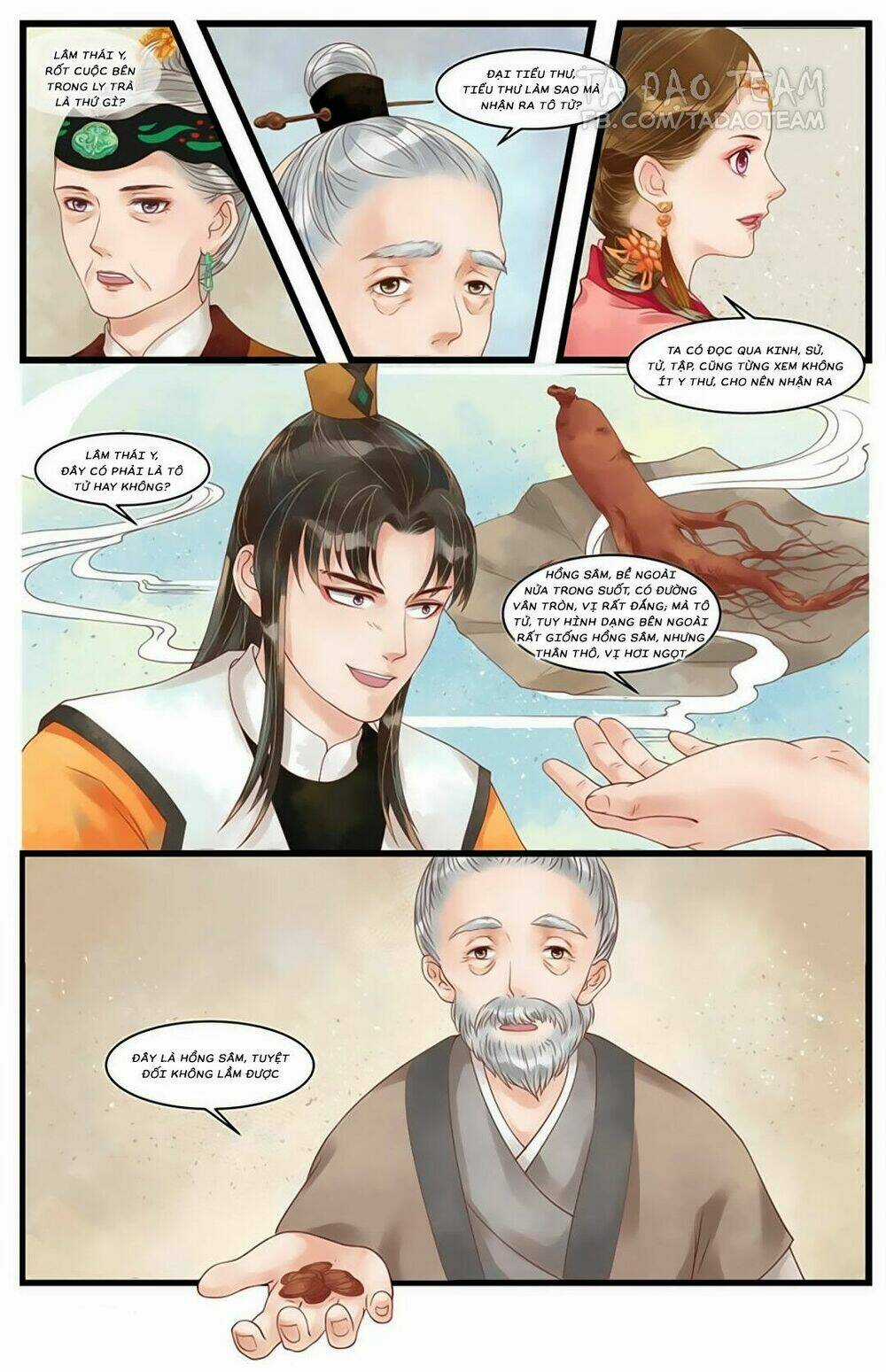 Cẩm Tú Vị Ương - Chapter 59 - Trang 4