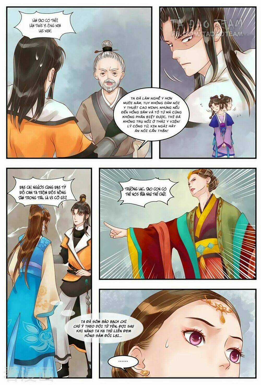 Cẩm Tú Vị Ương - Chapter 59 - Trang 5