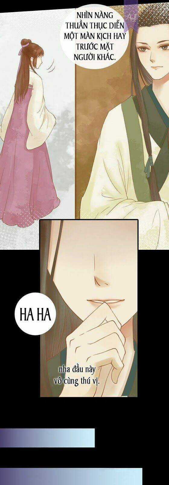 Cẩm Tú Vị Ương - Chapter 6 - Trang 12