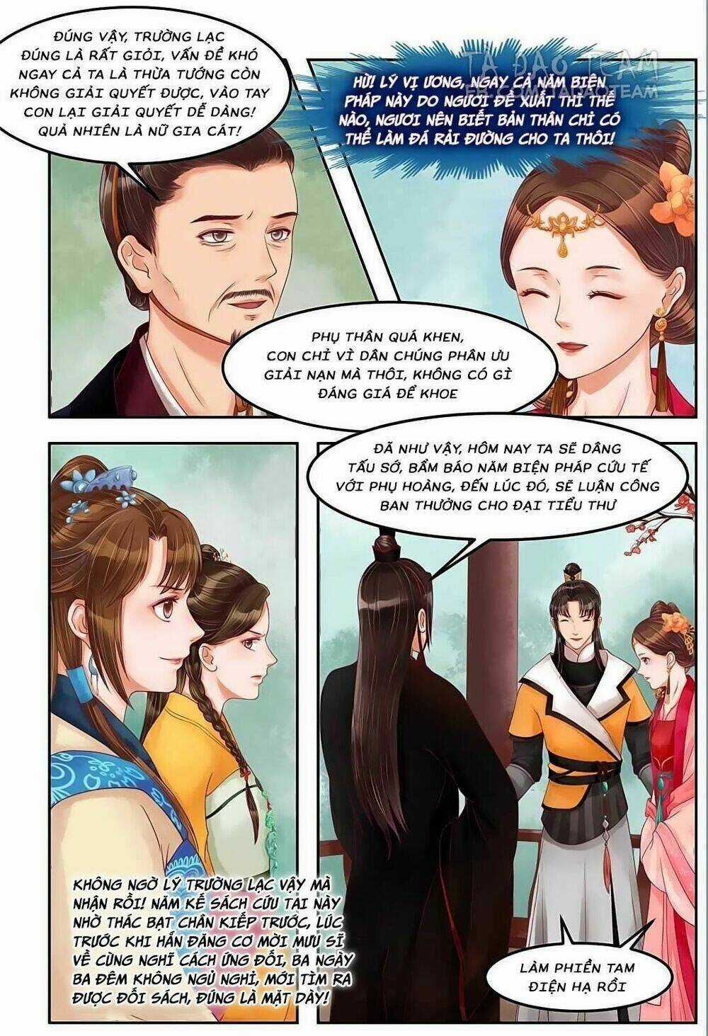 Cẩm Tú Vị Ương - Chapter 64 - Trang 3