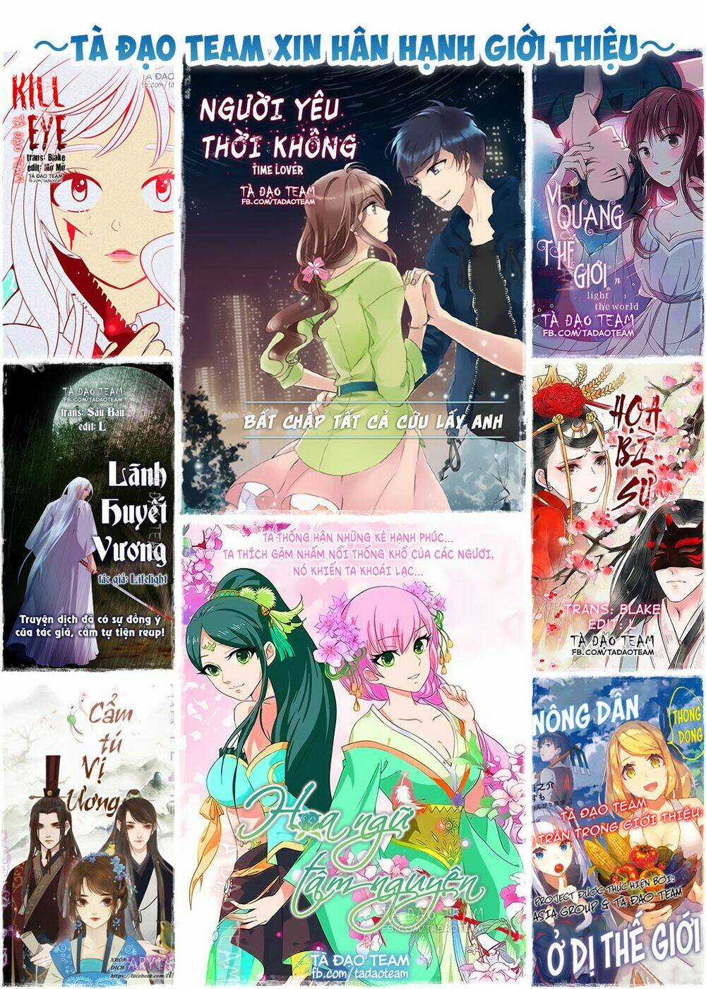 Cẩm Tú Vị Ương - Chapter 65 - Trang 8