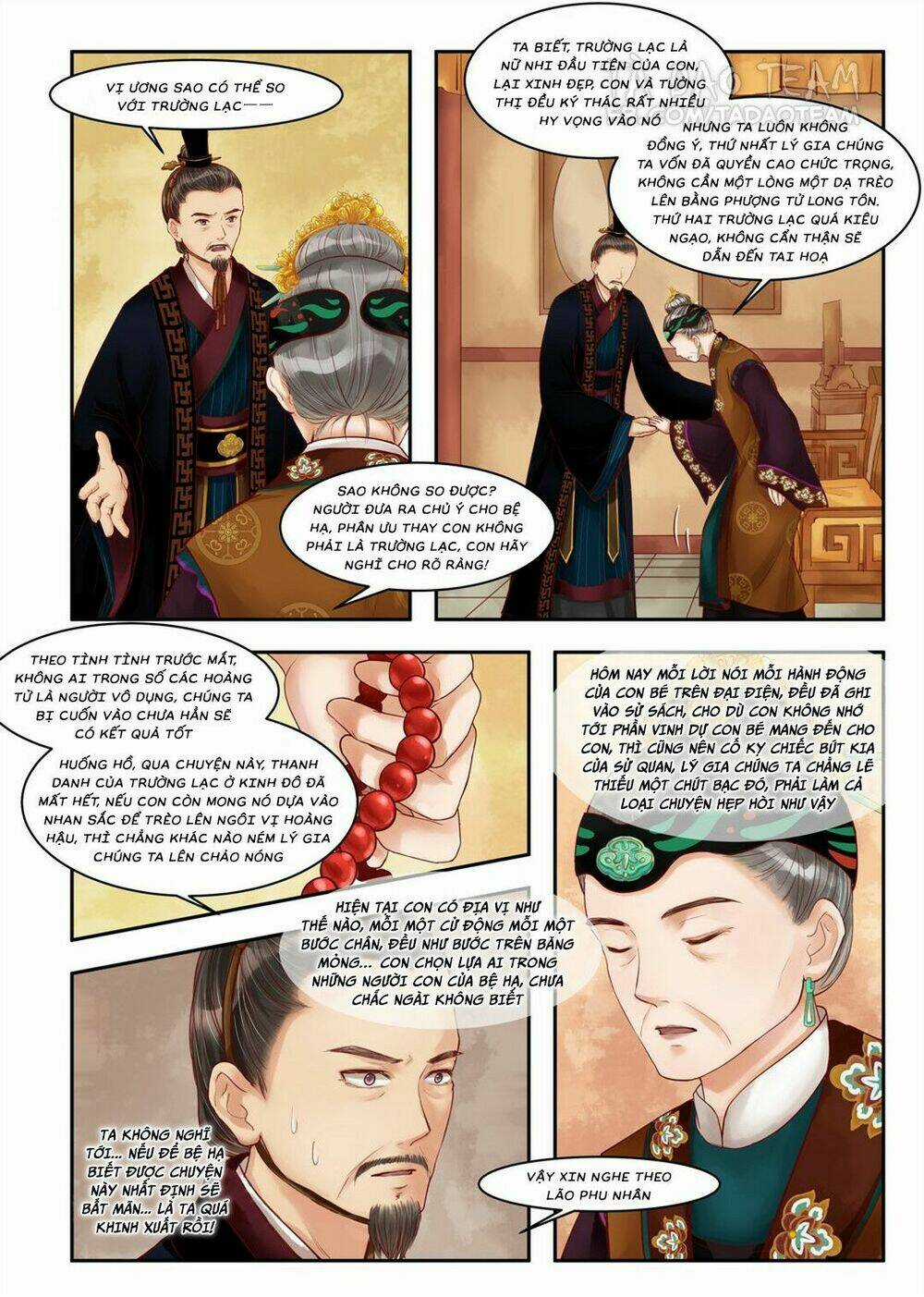 Cẩm Tú Vị Ương - Chapter 69 - Trang 5