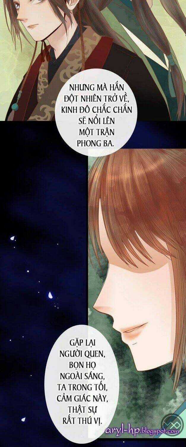 Cẩm Tú Vị Ương - Chapter 7 - Trang 4