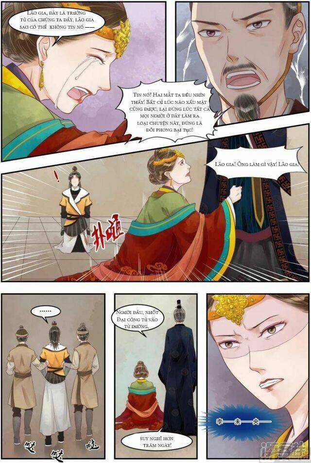 Cẩm Tú Vị Ương - Chapter 73 - Trang 4