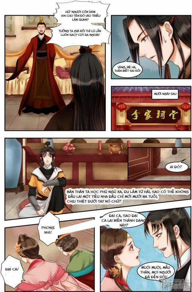 Cẩm Tú Vị Ương - Chapter 74 - Trang 2