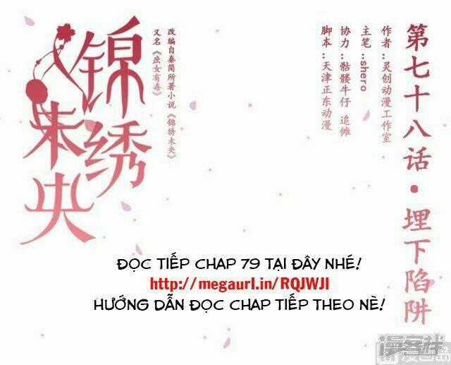 Cẩm Tú Vị Ương - Chapter 78 - Trang 1