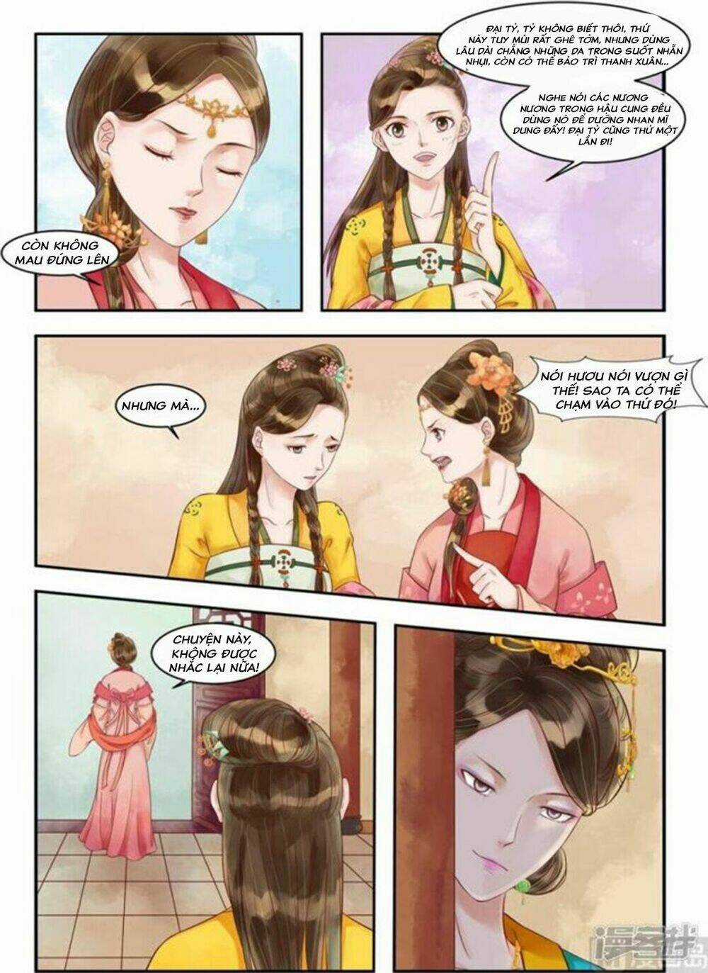 Cẩm Tú Vị Ương - Chapter 78 - Trang 7