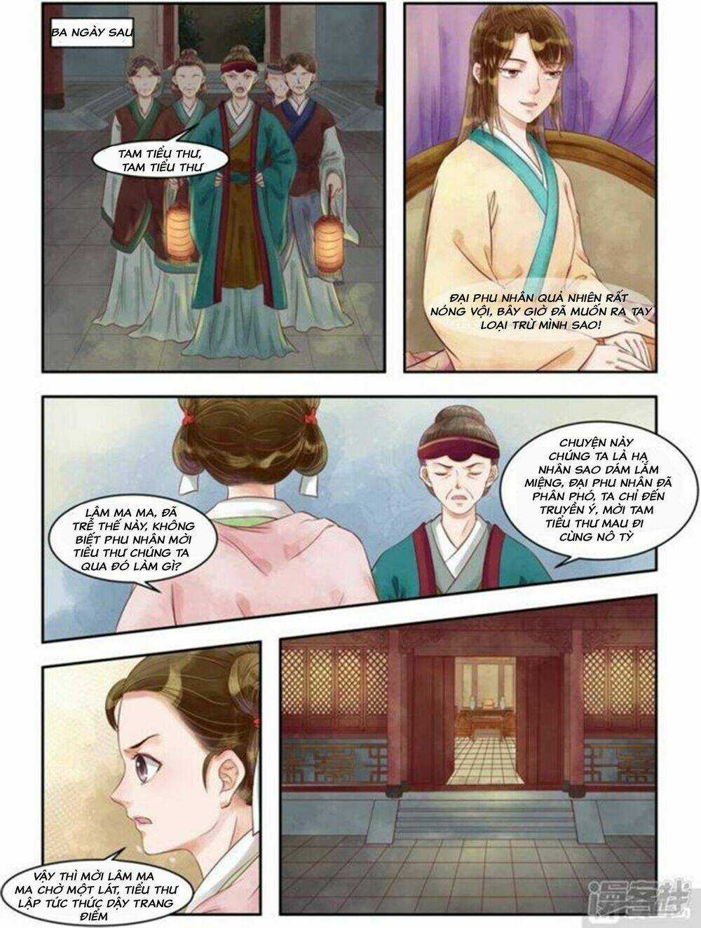 Cẩm Tú Vị Ương - Chapter 79 - Trang 5
