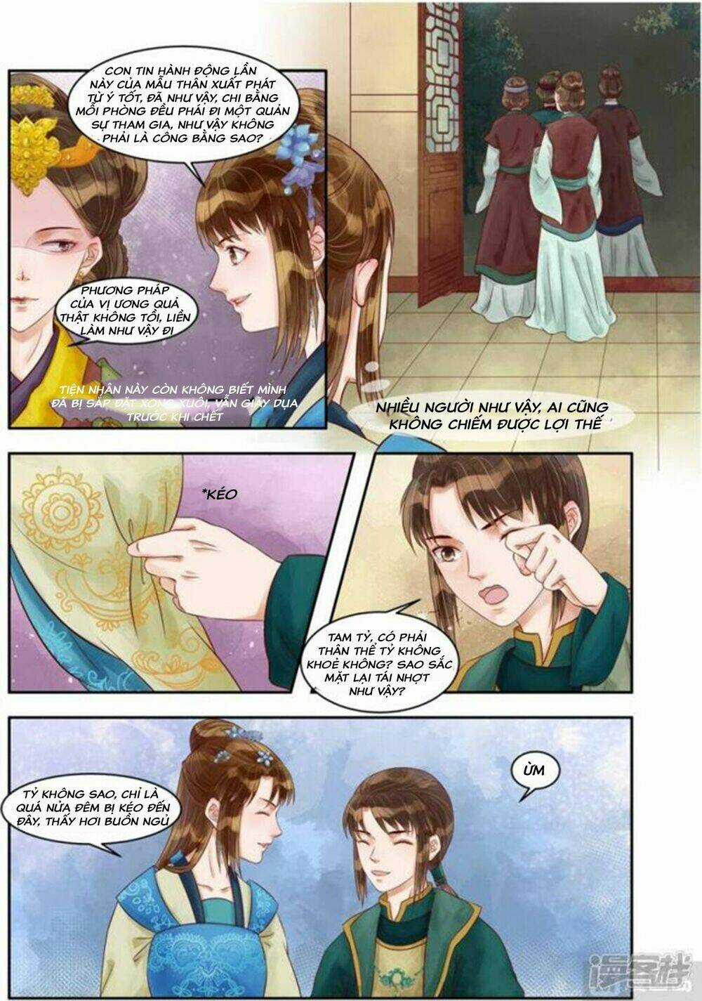 Cẩm Tú Vị Ương - Chapter 80 - Trang 3