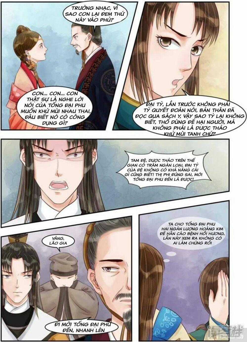 Cẩm Tú Vị Ương - Chapter 81 - Trang 2