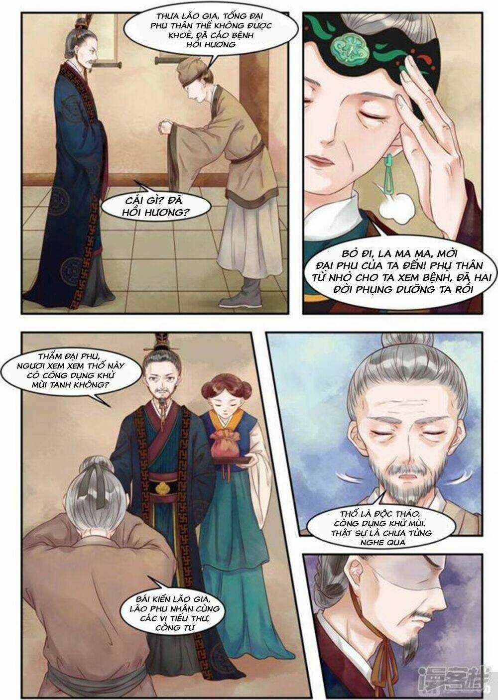 Cẩm Tú Vị Ương - Chapter 81 - Trang 3