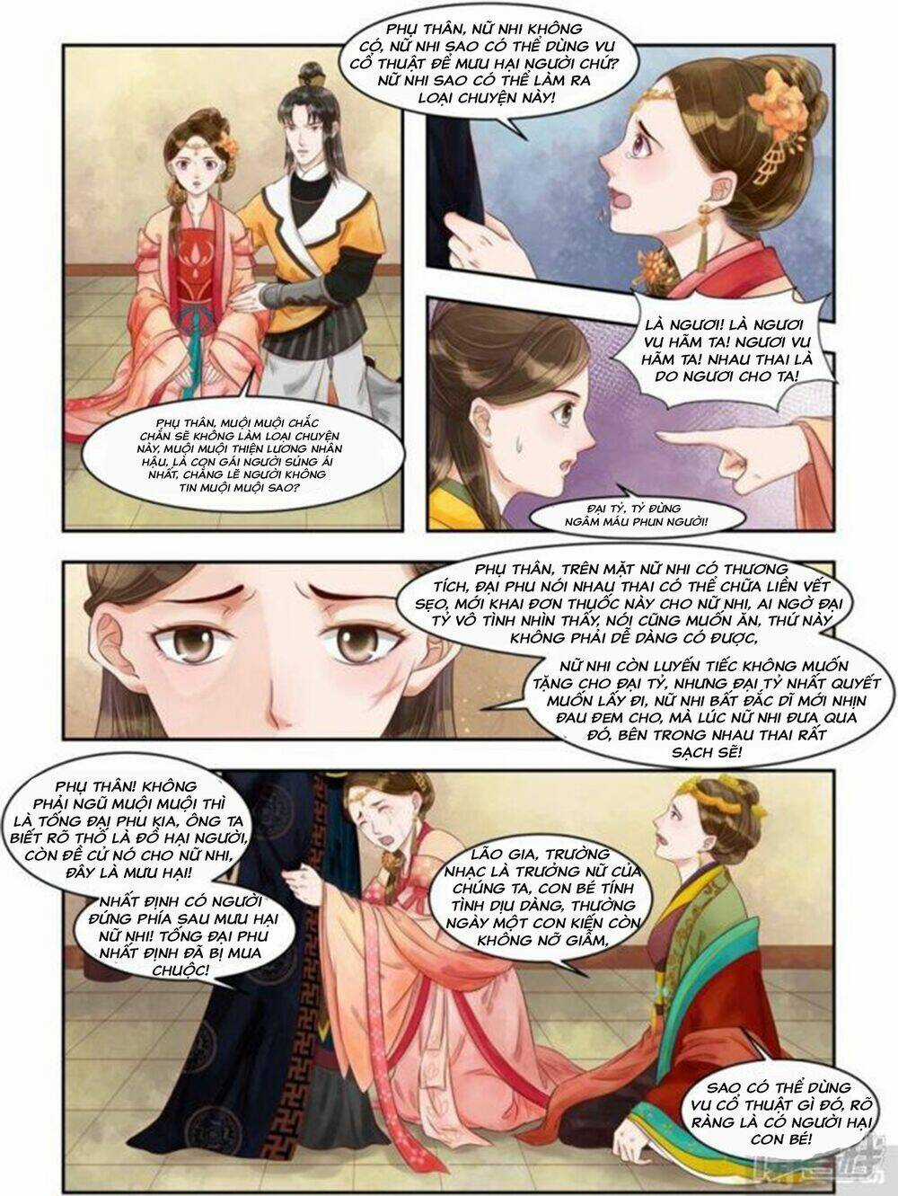 Cẩm Tú Vị Ương - Chapter 81 - Trang 5