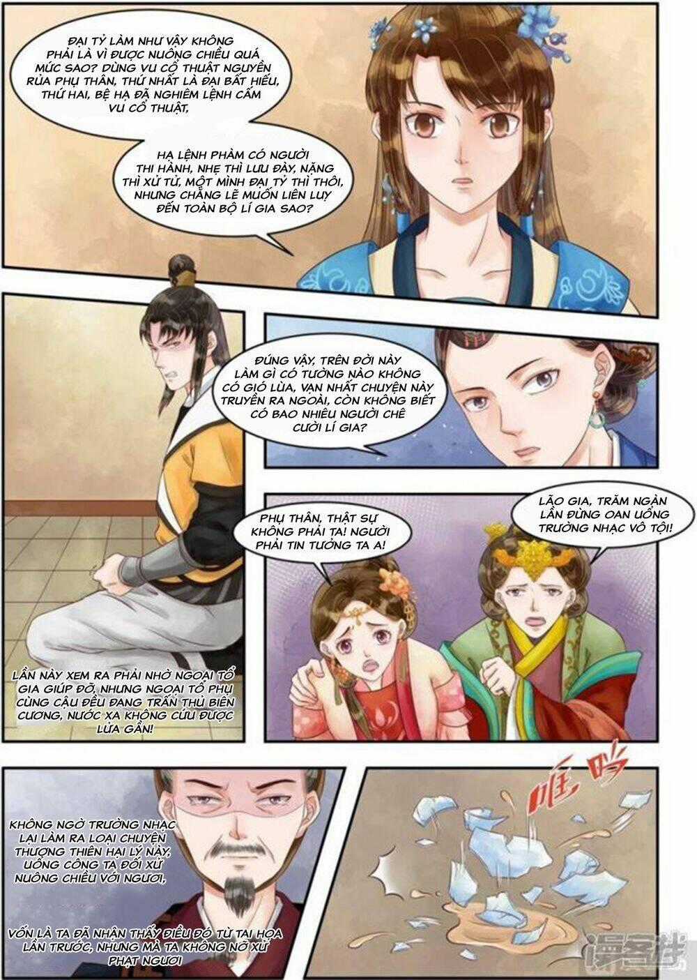 Cẩm Tú Vị Ương - Chapter 81 - Trang 6