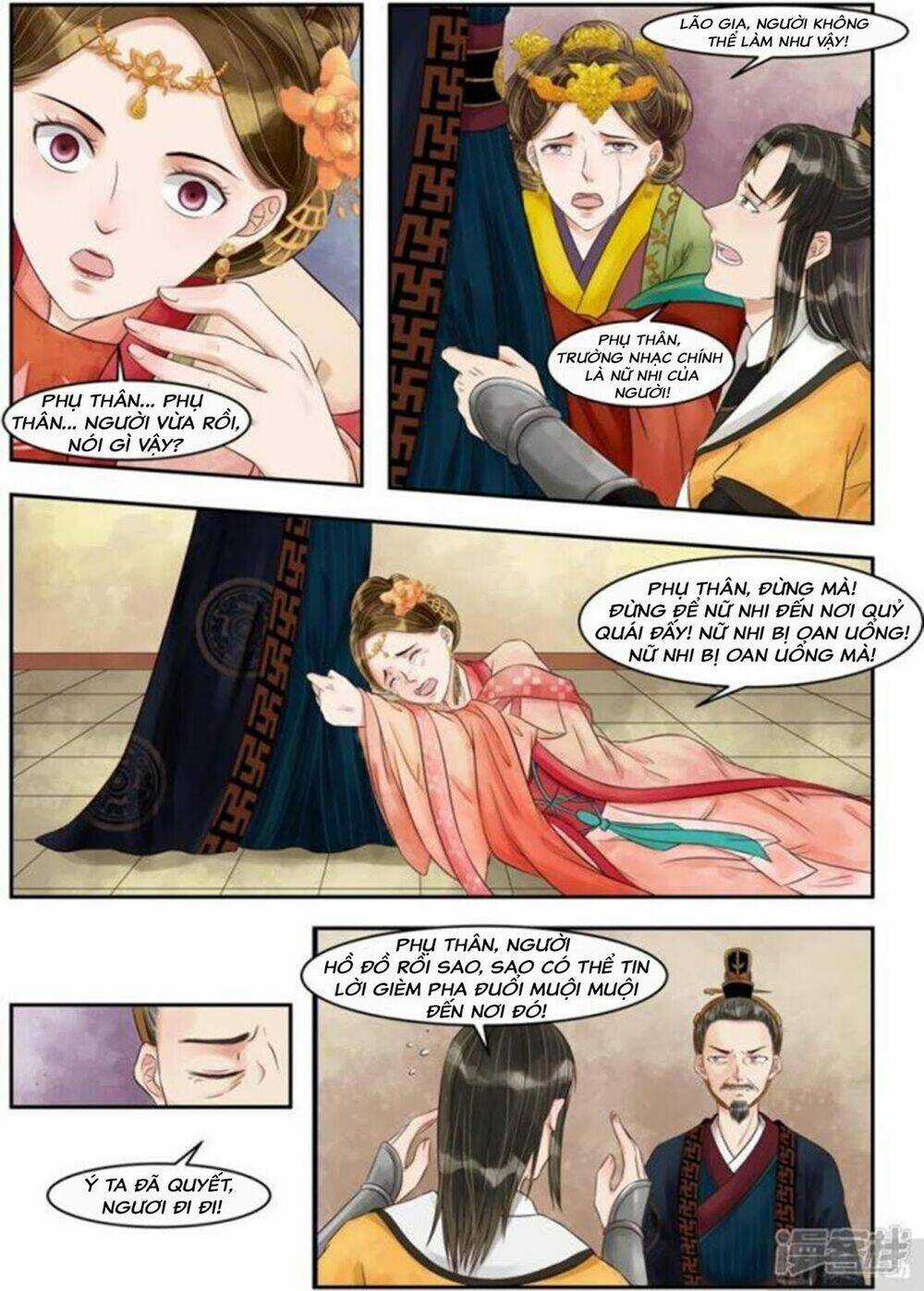 Cẩm Tú Vị Ương - Chapter 82 - Trang 3