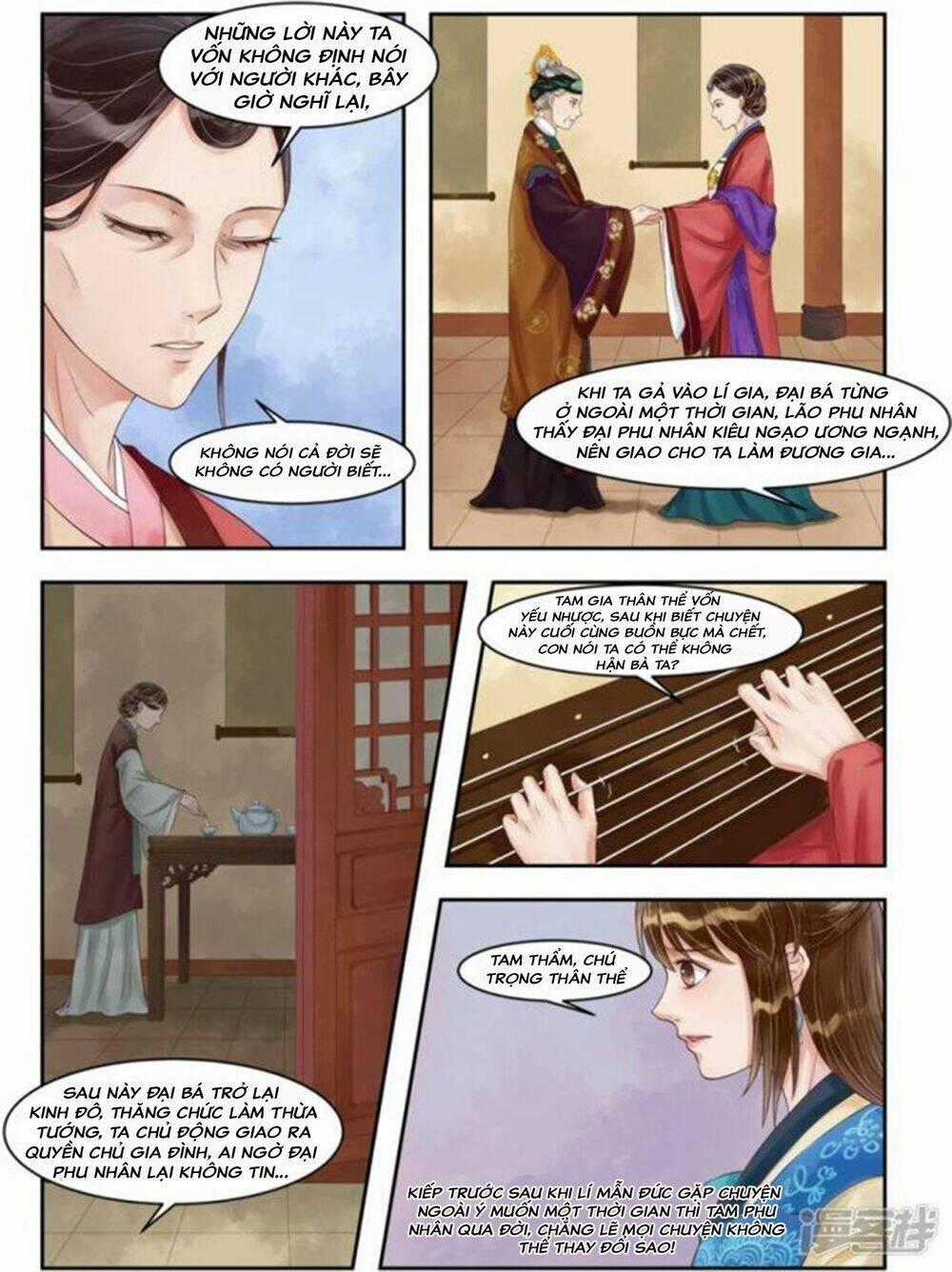 Cẩm Tú Vị Ương - Chapter 86 - Trang 1
