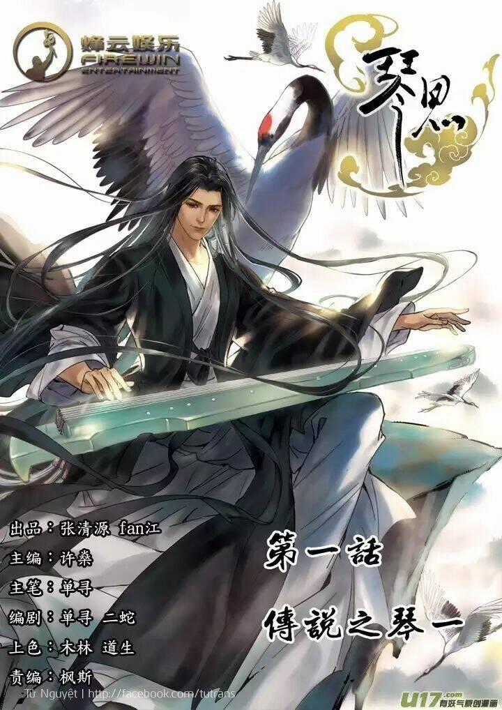 Cầm Tư - Chapter 1 - Trang 2