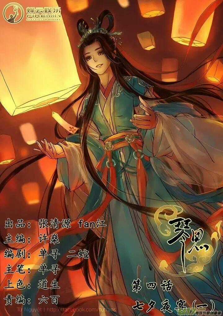 Cầm Tư - Chapter 6 - Trang 2