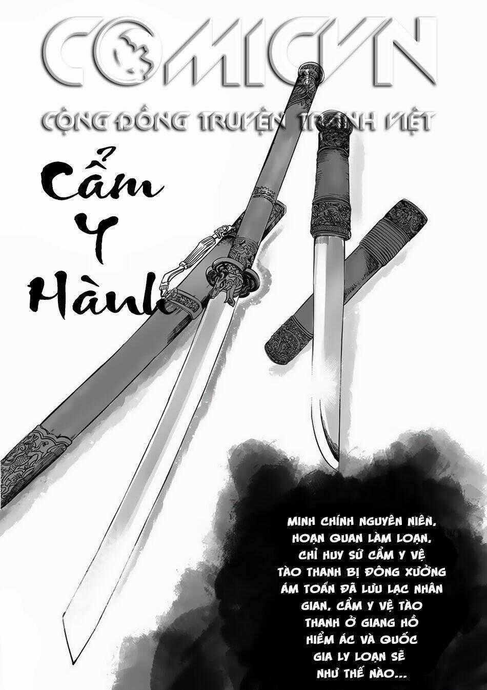 Cẩm Y Hành - Chapter 1 - Trang 1