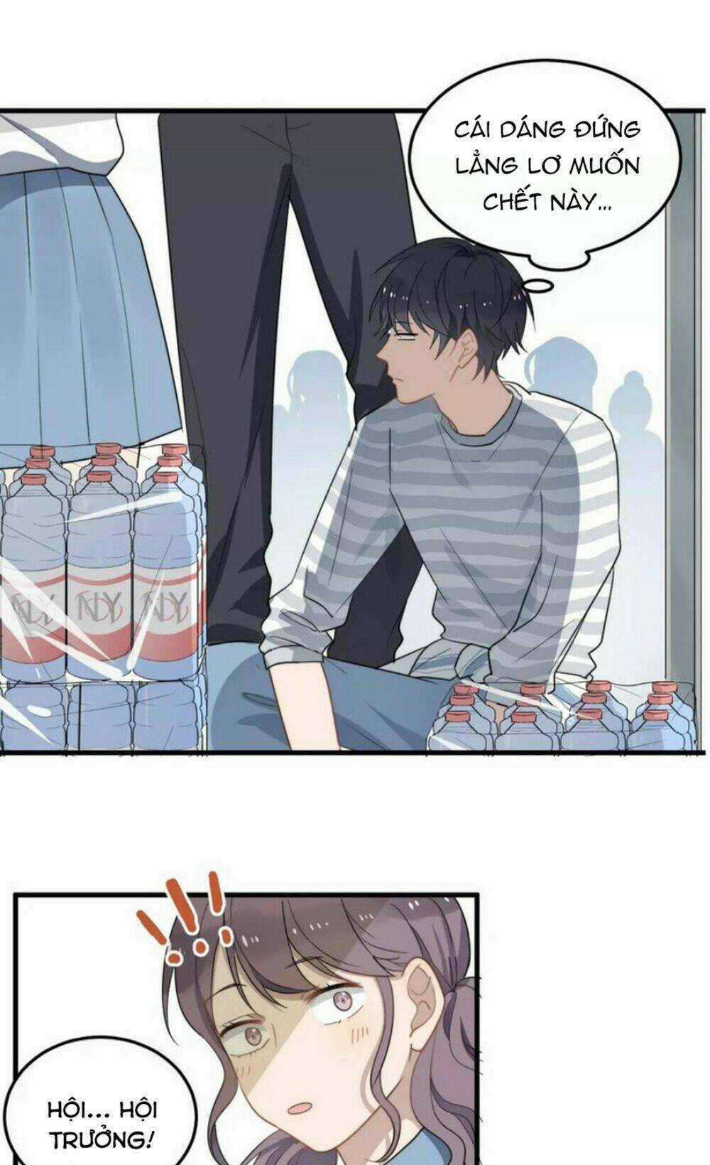 Cận Kề Tiếp Xúc - Chapter 13 - Trang 32