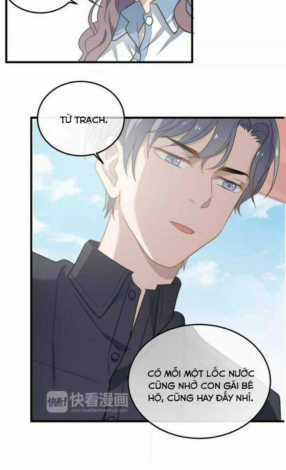 Cận Kề Tiếp Xúc - Chapter 13 - Trang 33