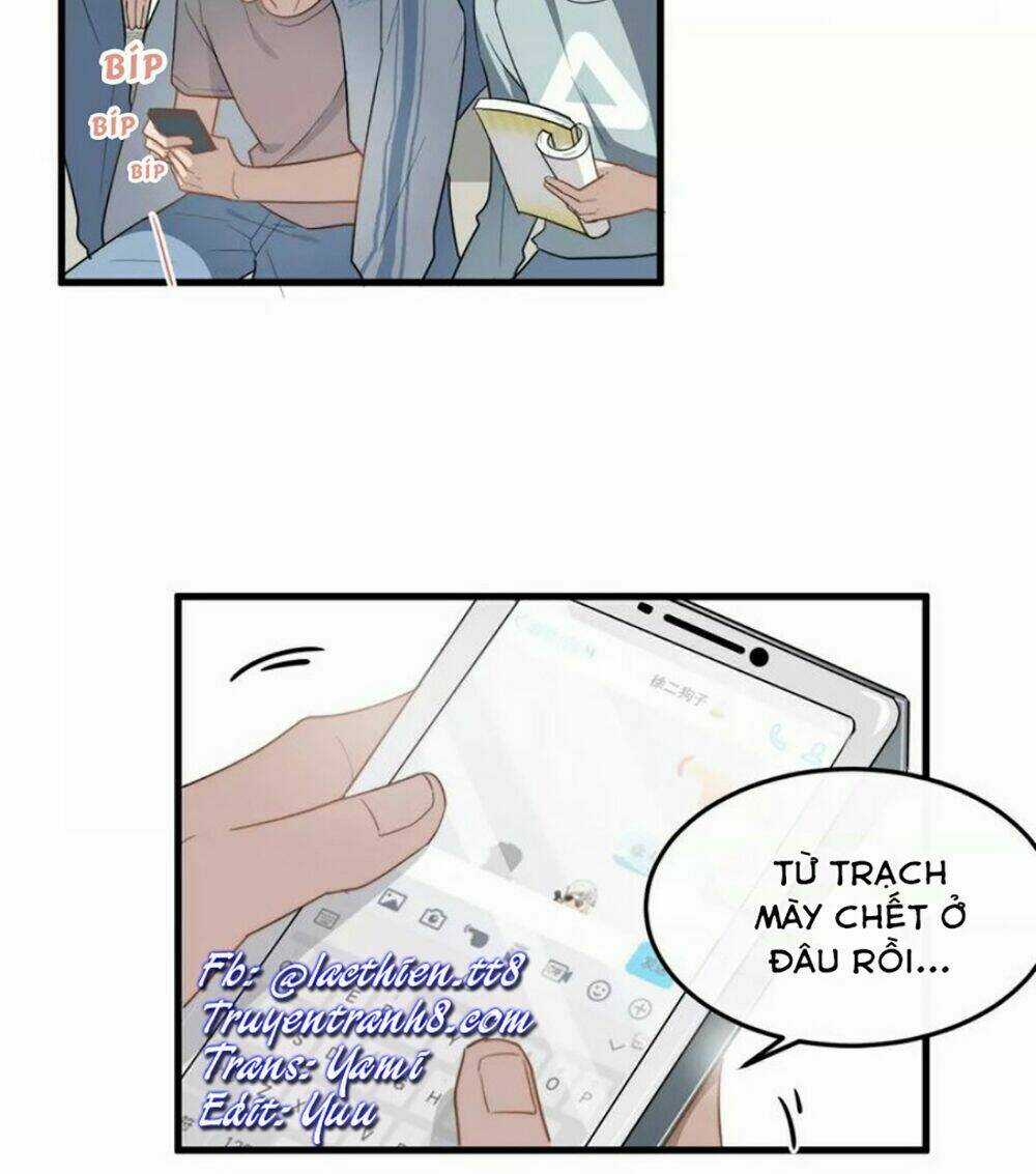 Cận Kề Tiếp Xúc - Chapter 14 - Trang 5