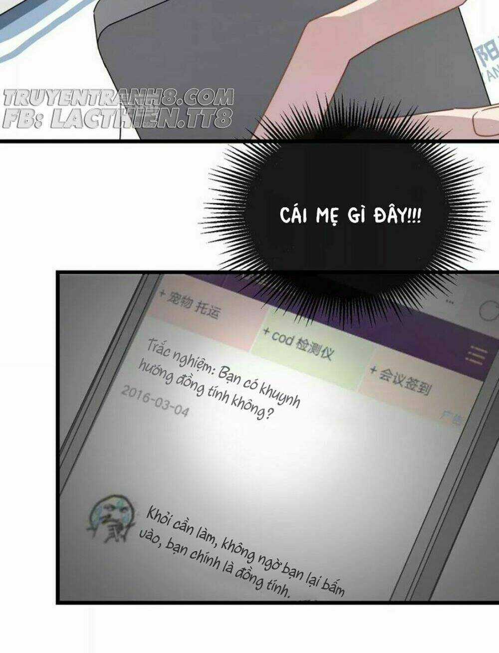 Cận Kề Tiếp Xúc - Chapter 19 - Trang 7