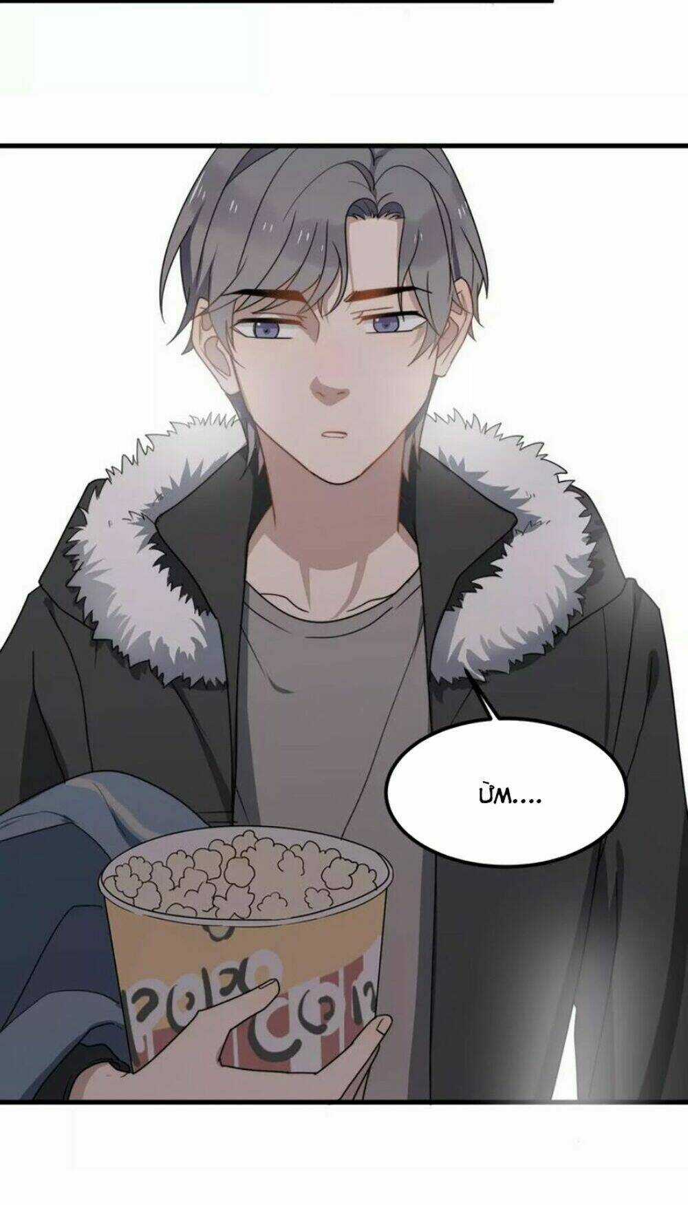 Cận Kề Tiếp Xúc - Chapter 21 - Trang 20