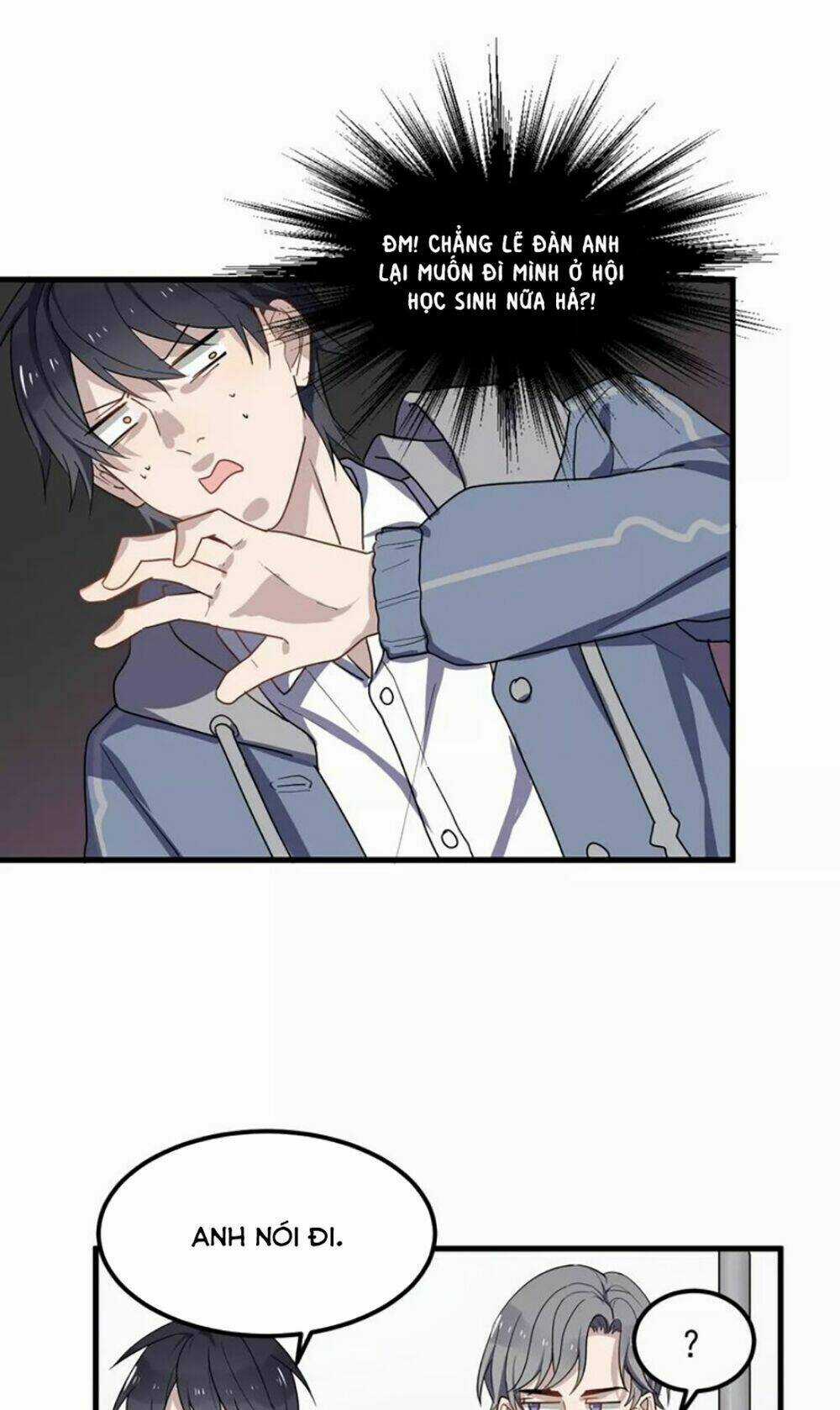 Cận Kề Tiếp Xúc - Chapter 25 - Trang 6
