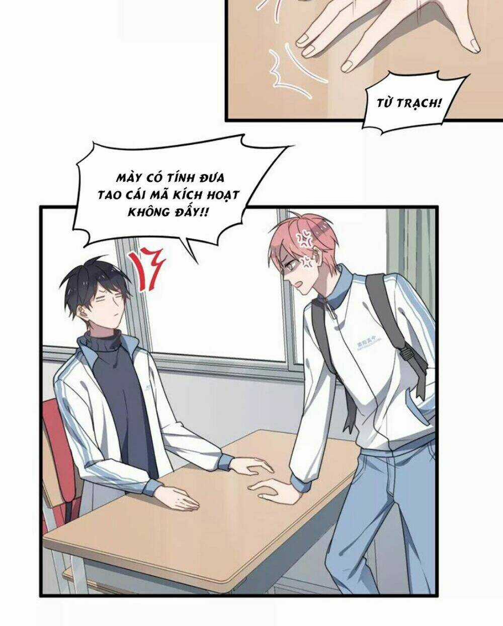 Cận Kề Tiếp Xúc - Chapter 26 - Trang 9