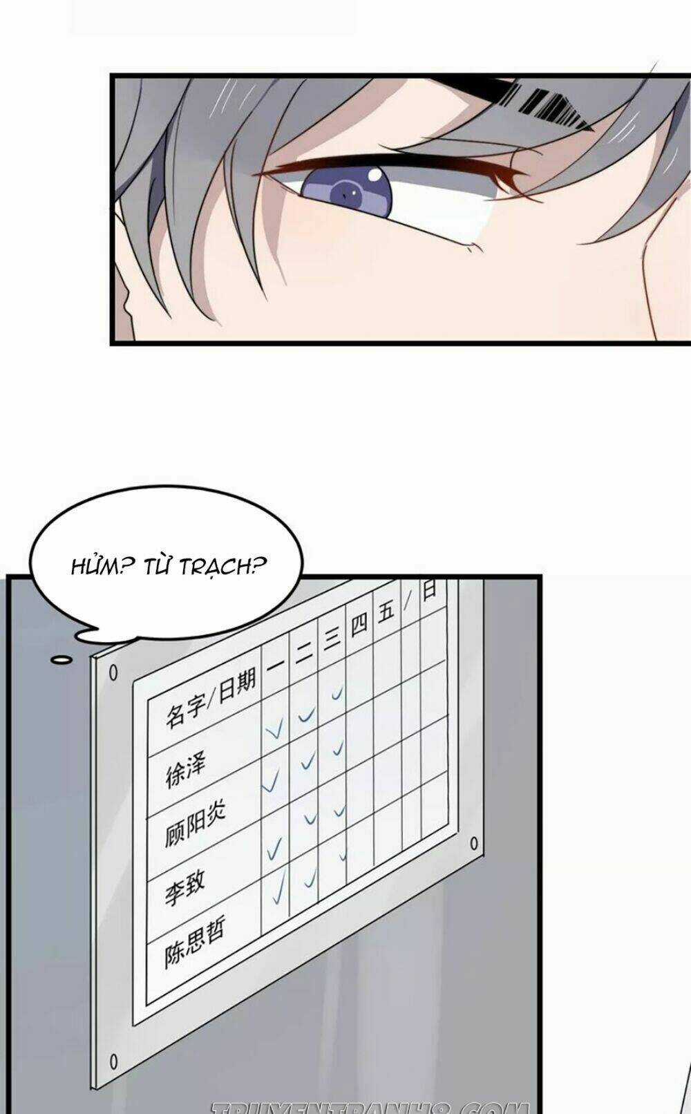 Cận Kề Tiếp Xúc - Chapter 28 - Trang 22