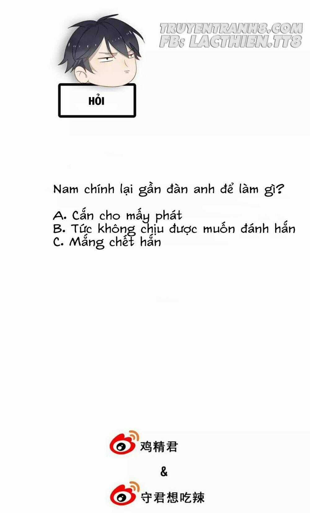 Cận Kề Tiếp Xúc - Chapter 3 - Trang 35