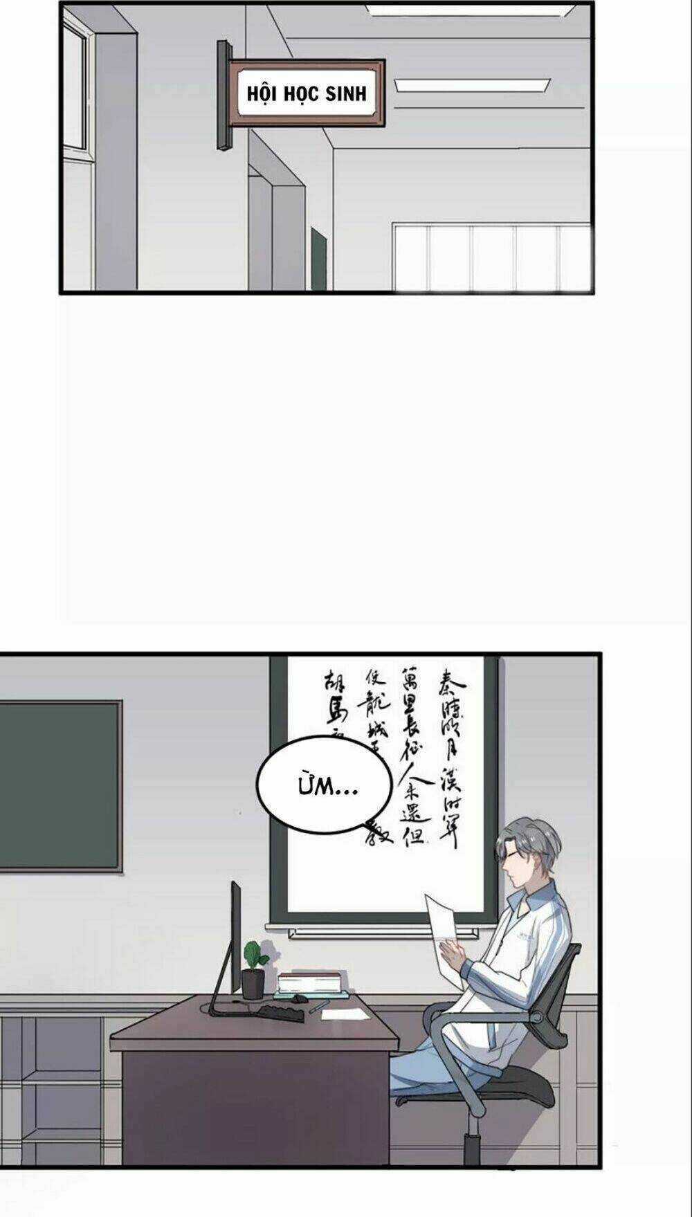 Cận Kề Tiếp Xúc - Chapter 3 - Trang 7