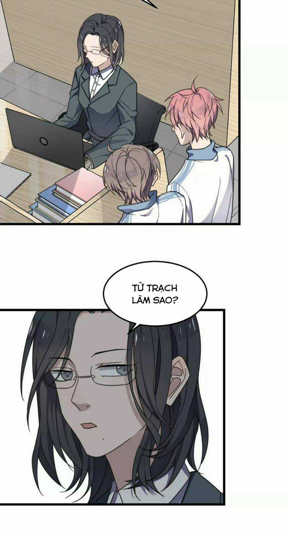 Cận Kề Tiếp Xúc - Chapter 30 - Trang 31
