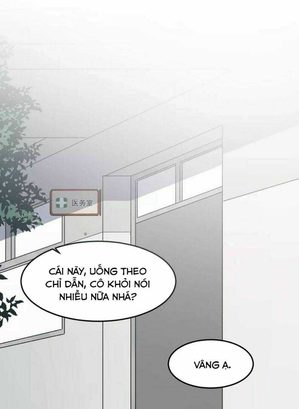 Cận Kề Tiếp Xúc - Chapter 31 - Trang 4