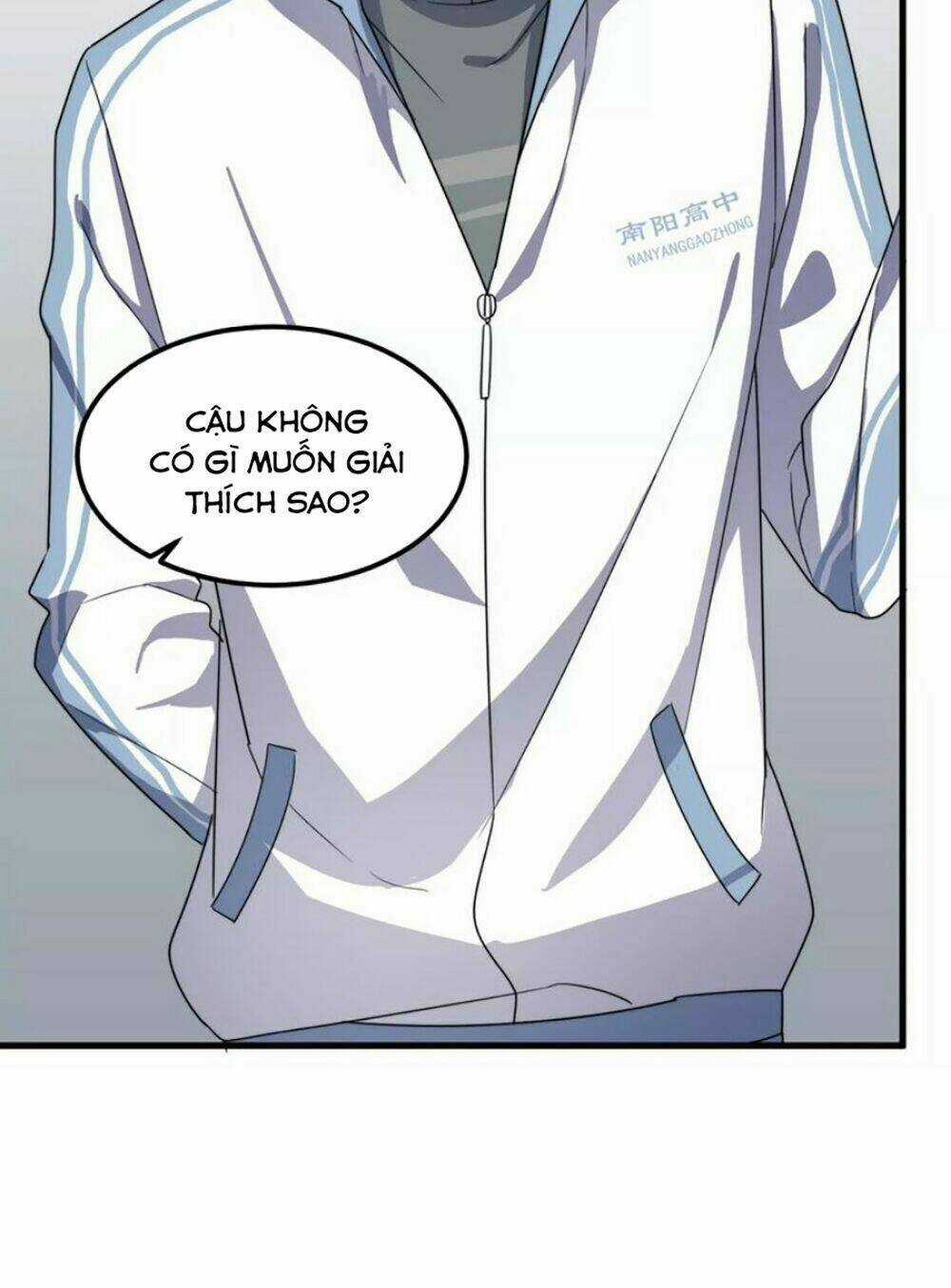 Cận Kề Tiếp Xúc - Chapter 32 - Trang 19